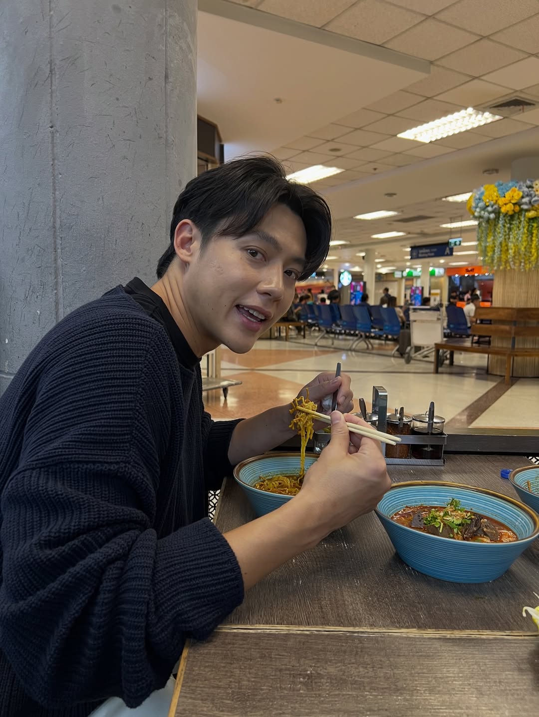 หมาก - ปริญ สุภารัตน์