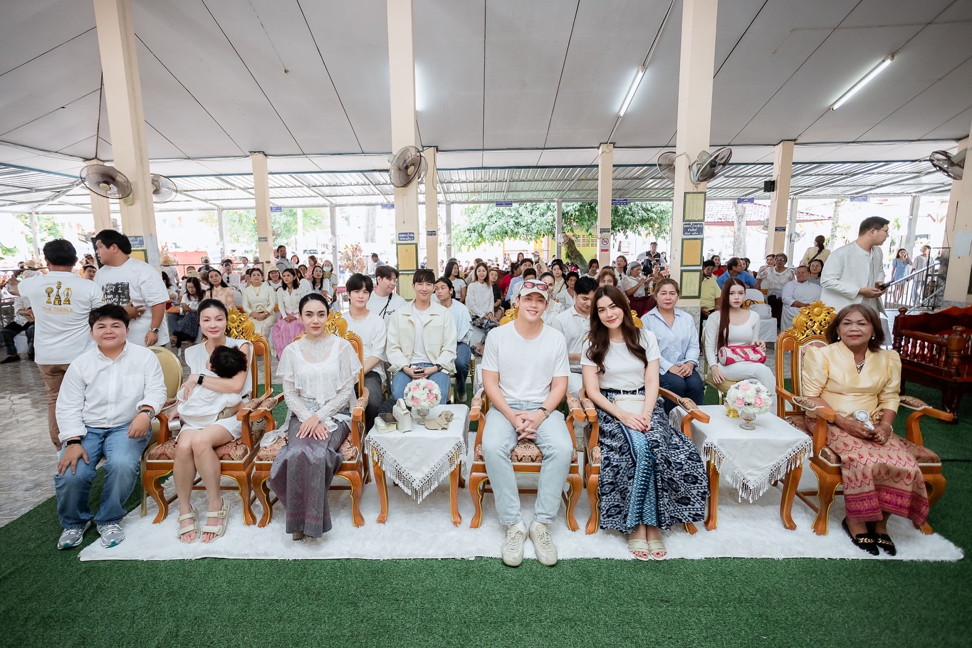 หมาก - ปริญ สุภารัตน์