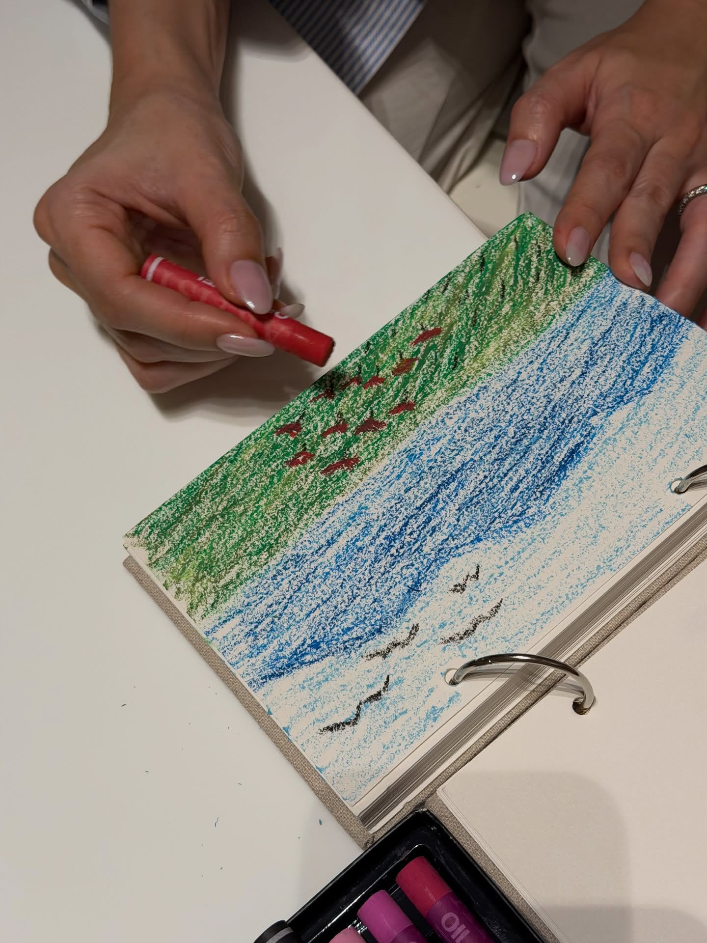 หมาก - ปริญ สุภารัตน์