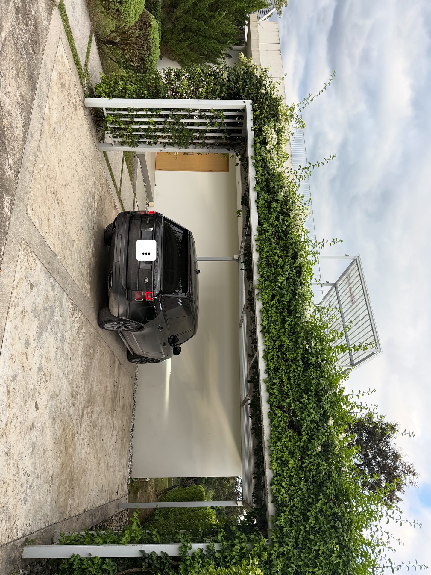 หมาก - ปริญ สุภารัตน์