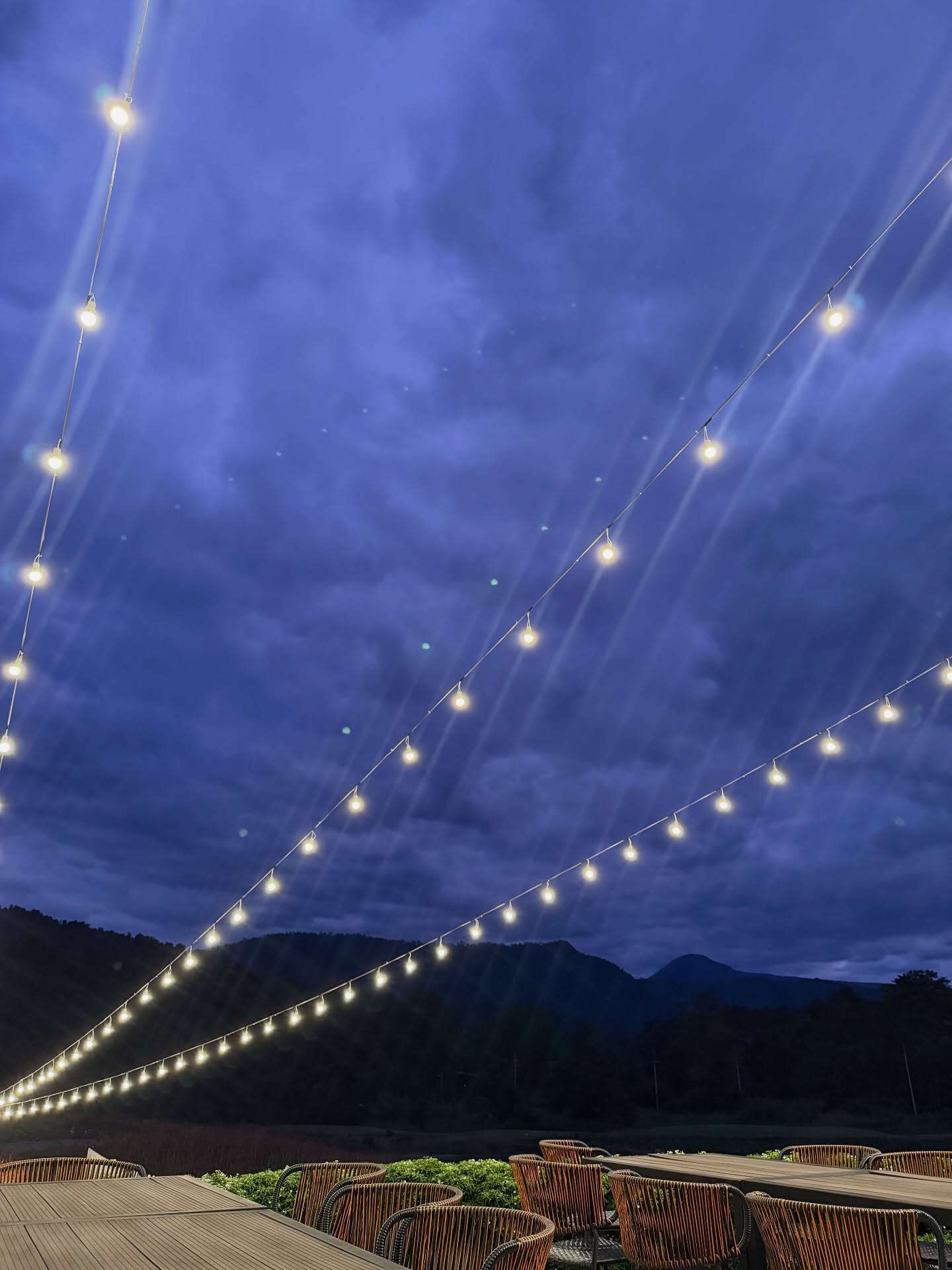 หมาก - ปริญ สุภารัตน์