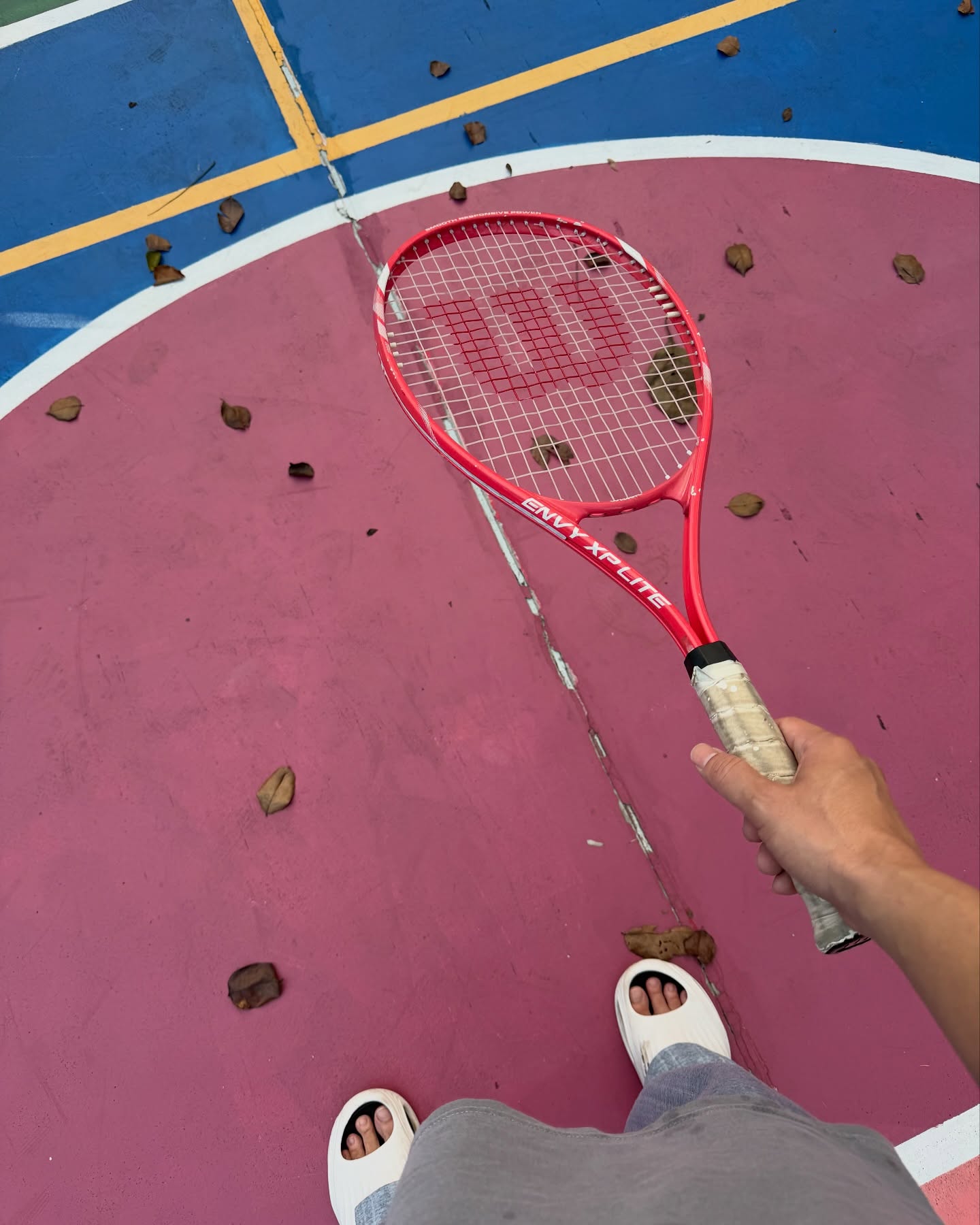 หมาก - ปริญ สุภารัตน์