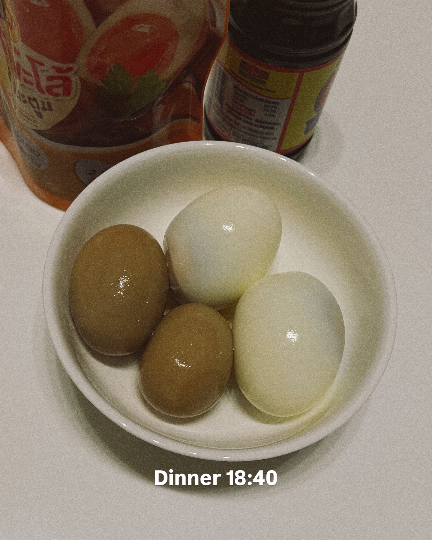 หมาก - ปริญ สุภารัตน์