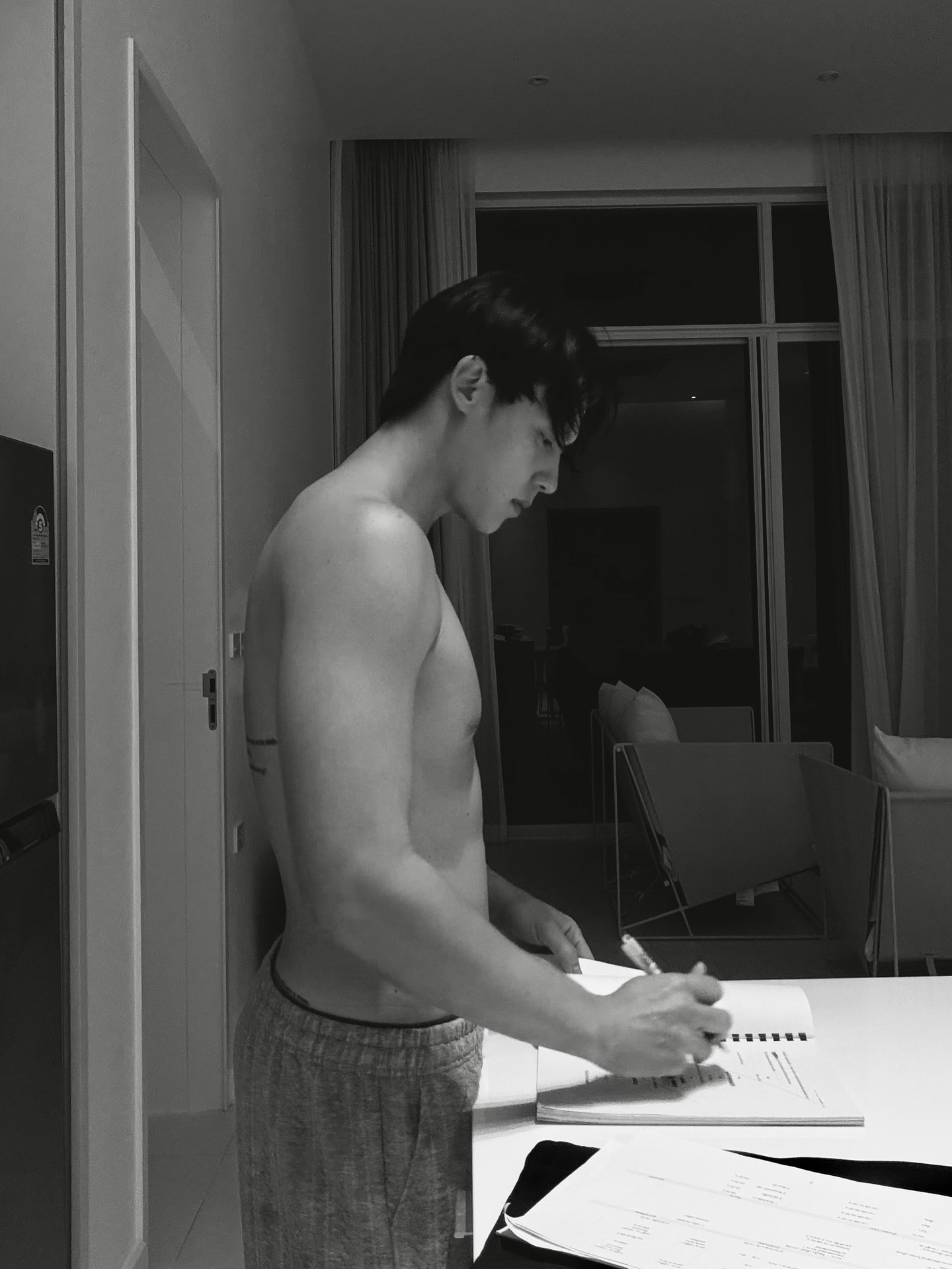 หมาก - ปริญ สุภารัตน์