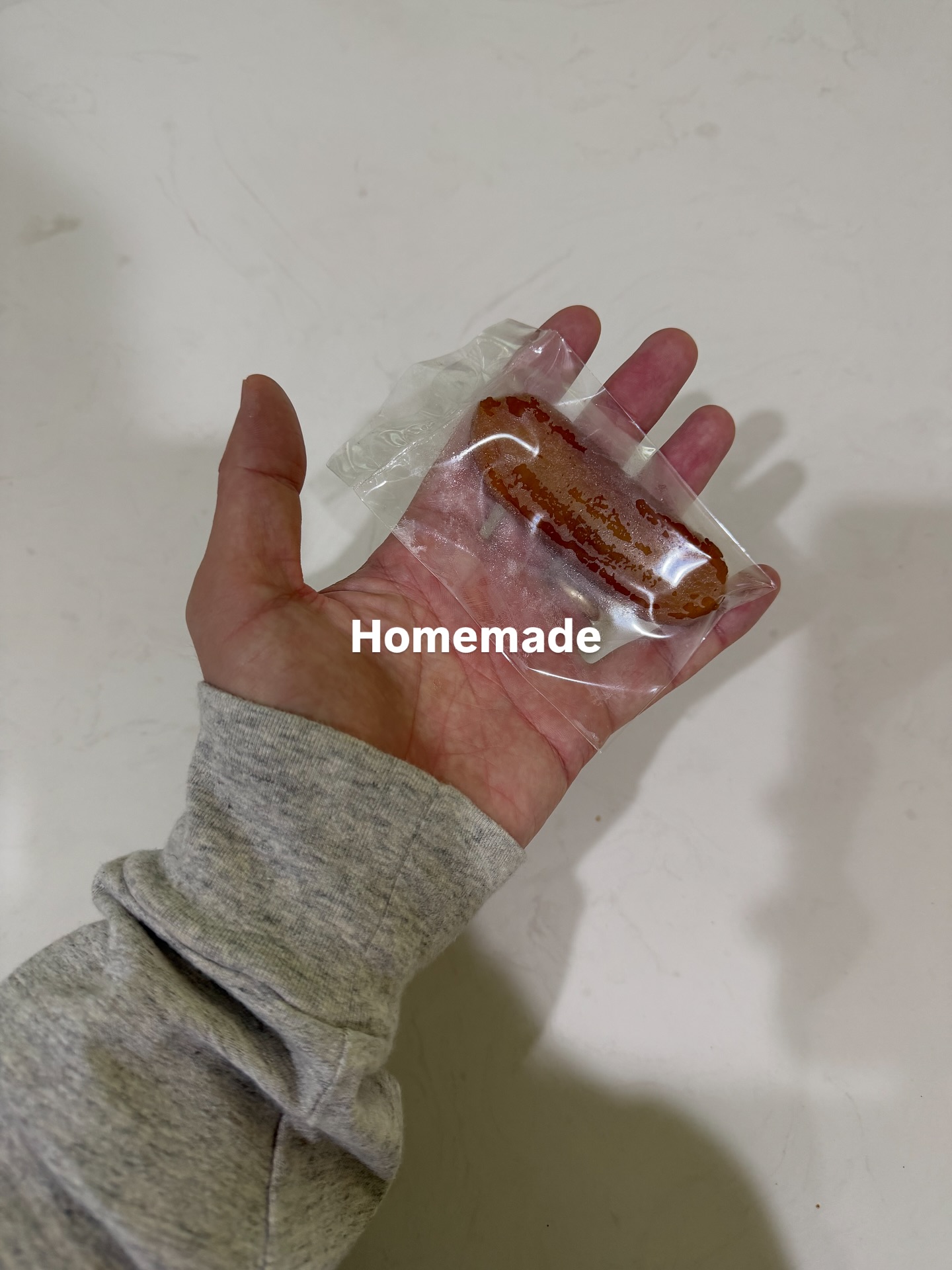 หมาก - ปริญ สุภารัตน์