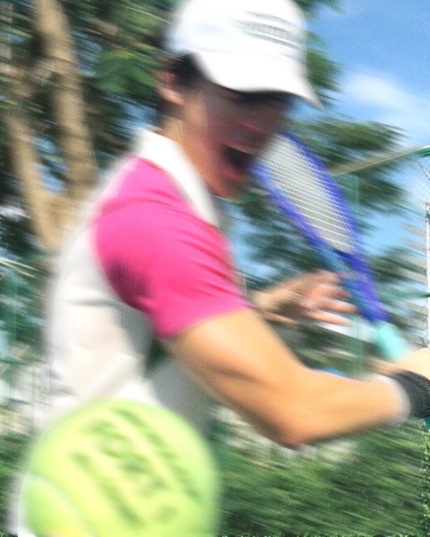 หมาก - ปริญ สุภารัตน์