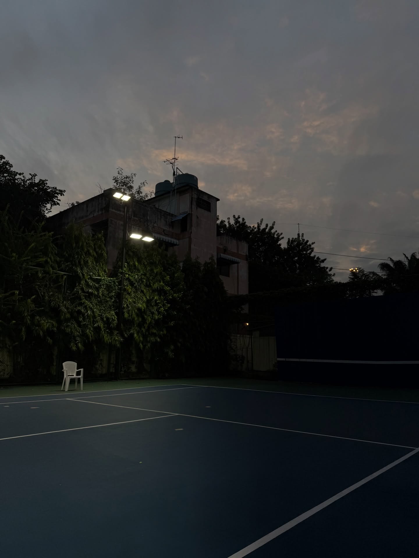 หมาก - ปริญ สุภารัตน์