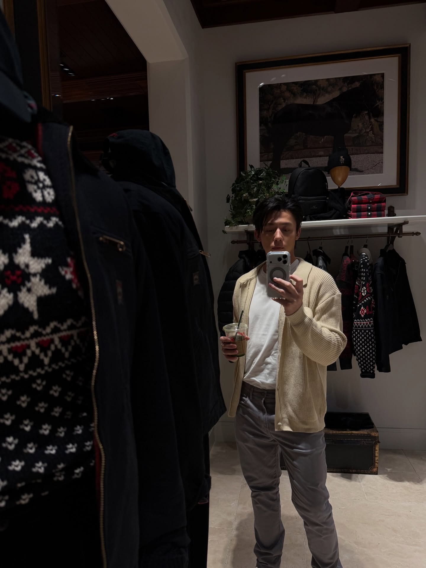 หมาก - ปริญ สุภารัตน์