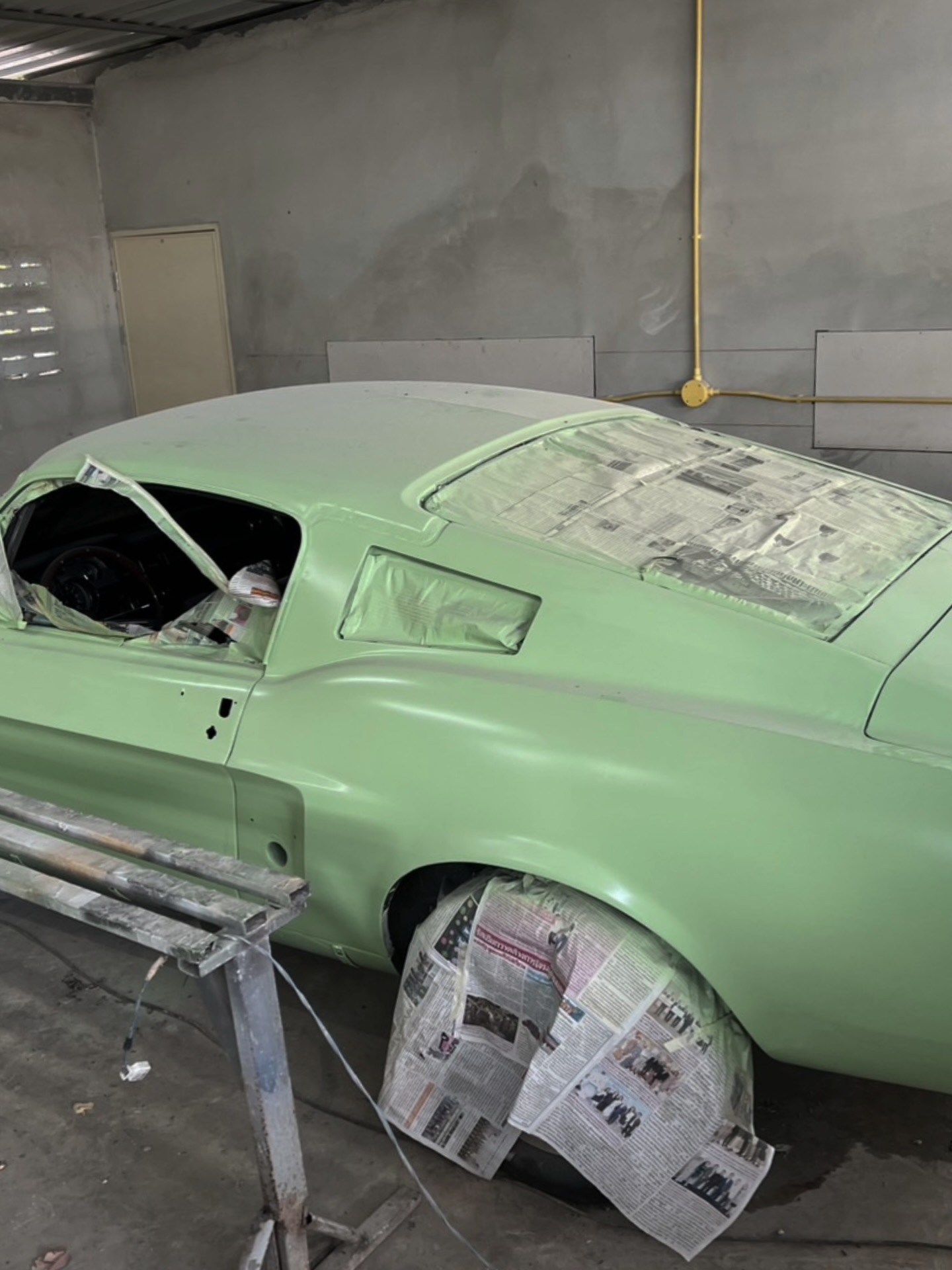 หมาก - ปริญ สุภารัตน์