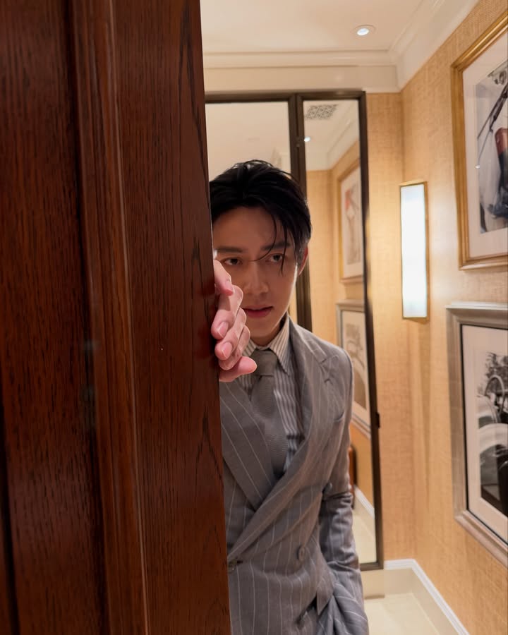 หมาก - ปริญ สุภารัตน์