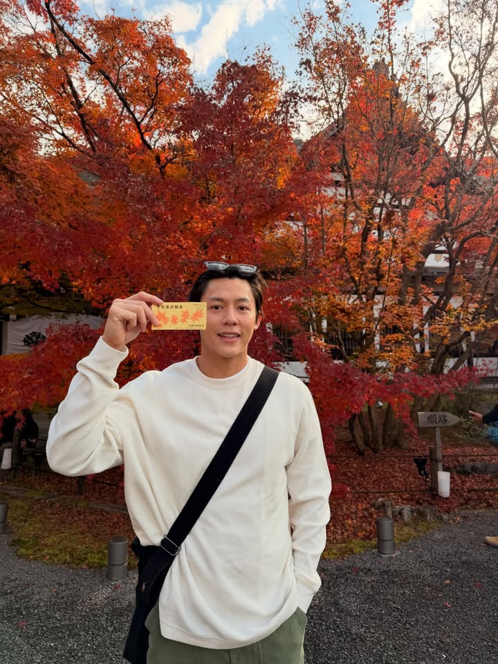 หมาก - ปริญ สุภารัตน์