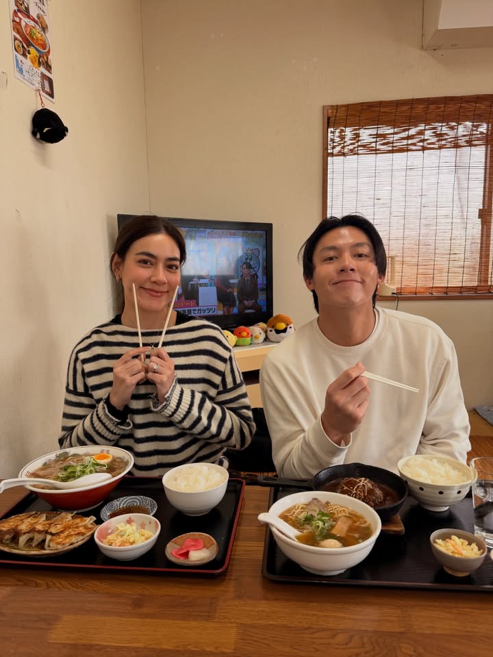 หมาก - ปริญ สุภารัตน์