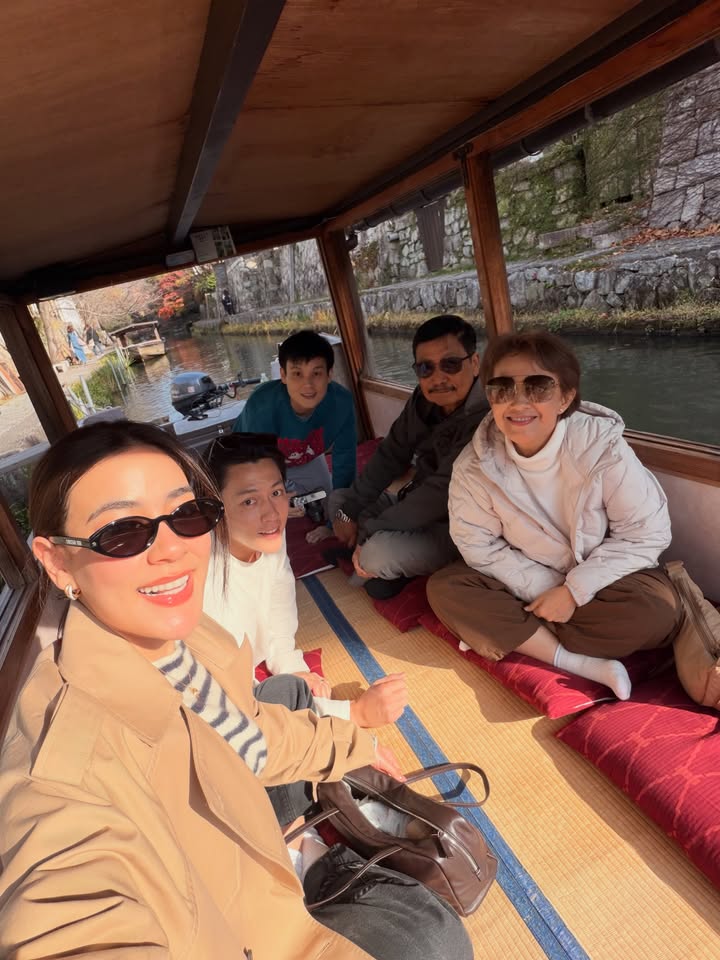 หมาก - ปริญ สุภารัตน์