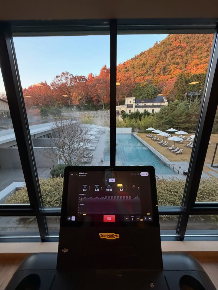 หมาก - ปริญ สุภารัตน์