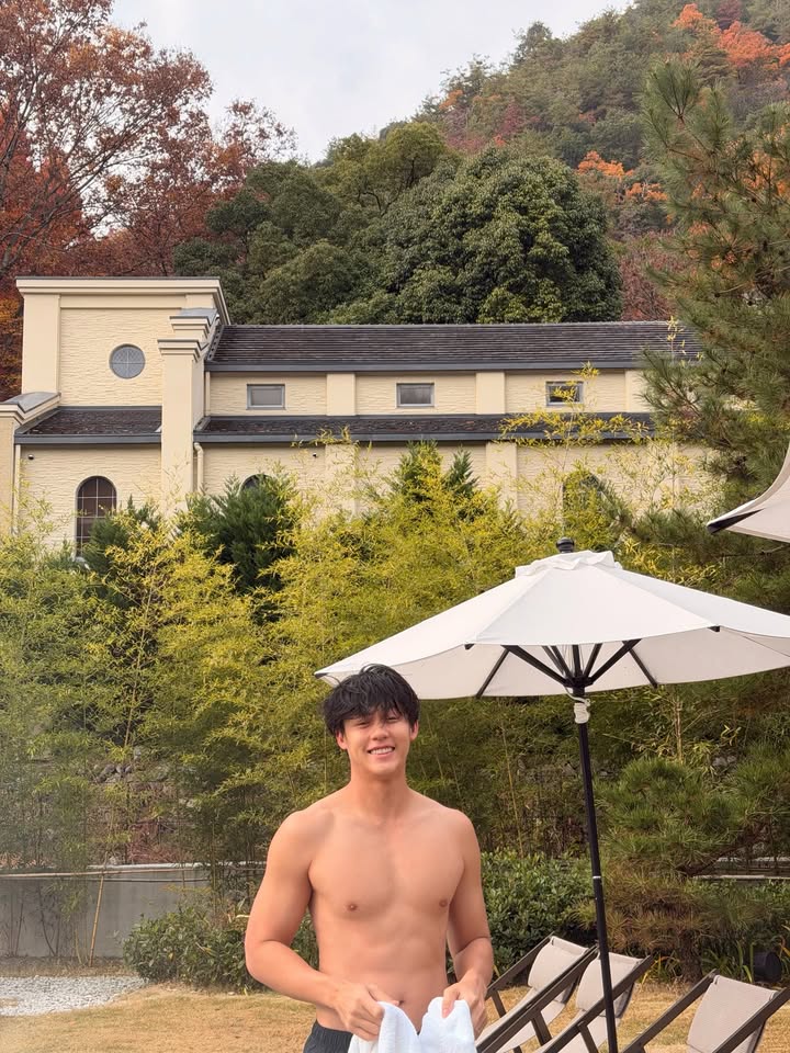 หมาก - ปริญ สุภารัตน์