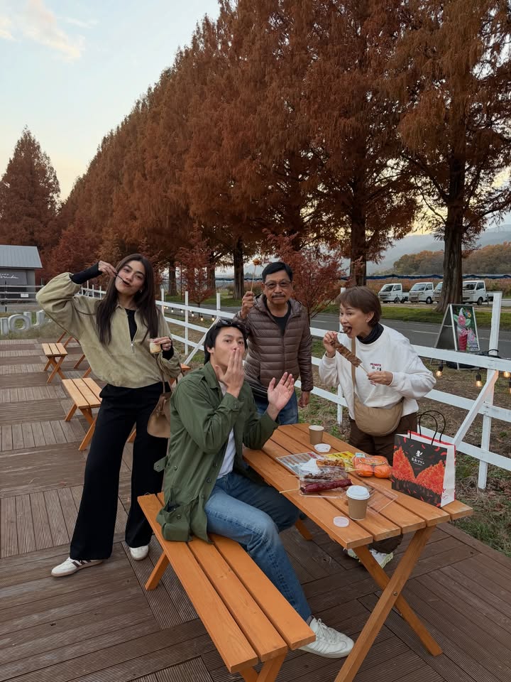 หมาก - ปริญ สุภารัตน์