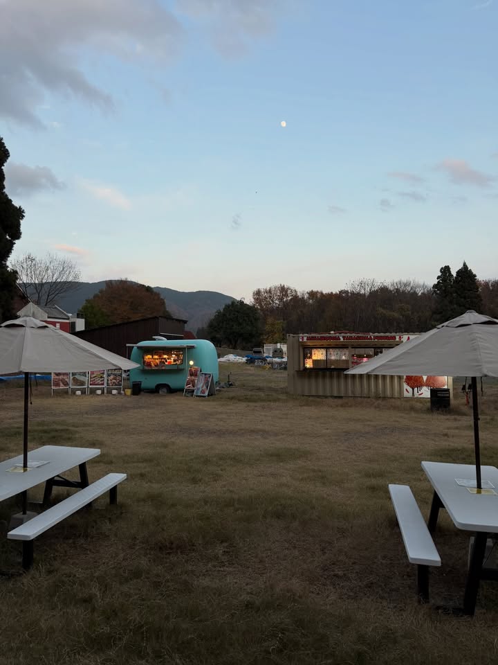 หมาก - ปริญ สุภารัตน์