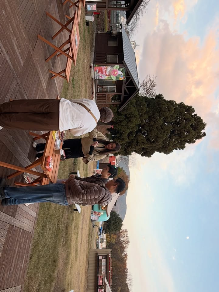 หมาก - ปริญ สุภารัตน์