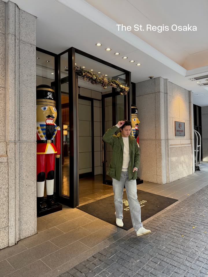 หมาก - ปริญ สุภารัตน์