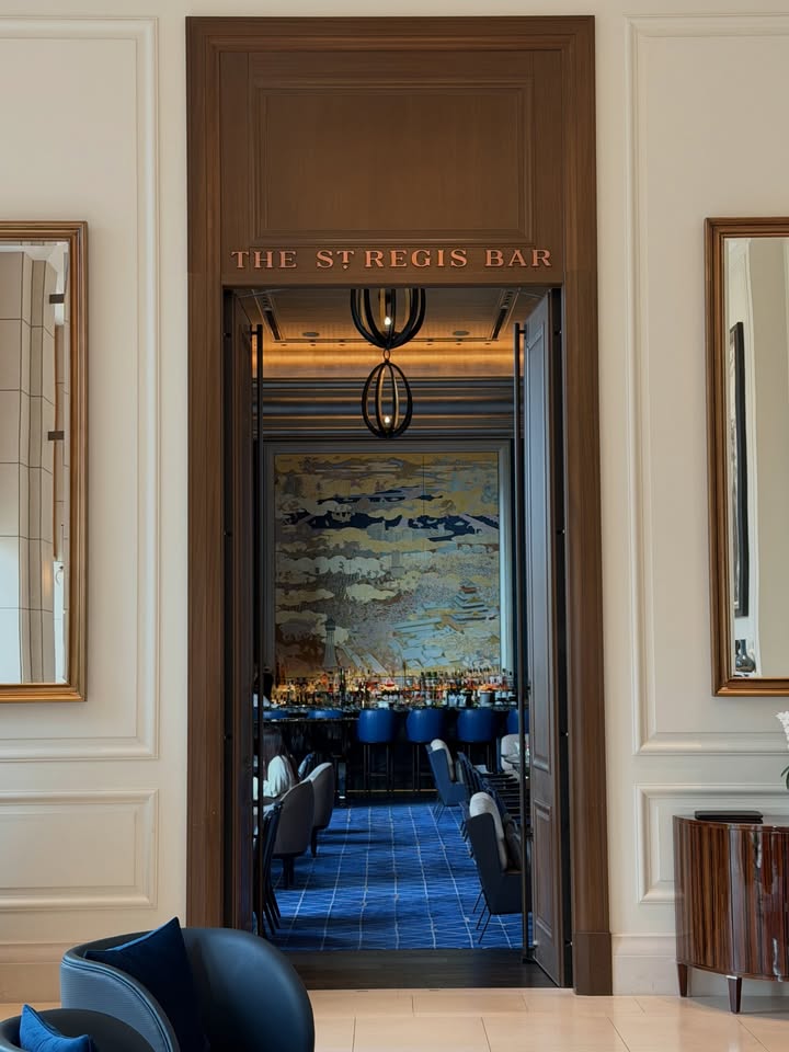 หมาก - ปริญ สุภารัตน์