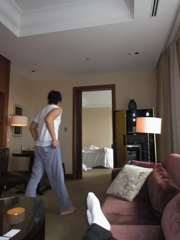 หมาก - ปริญ สุภารัตน์