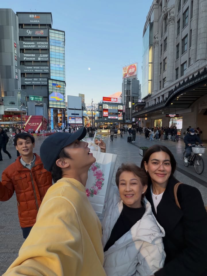 หมาก - ปริญ สุภารัตน์