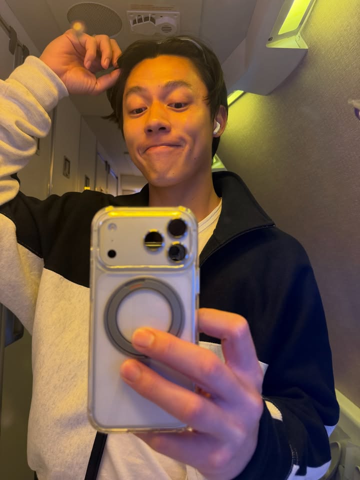 หมาก - ปริญ สุภารัตน์