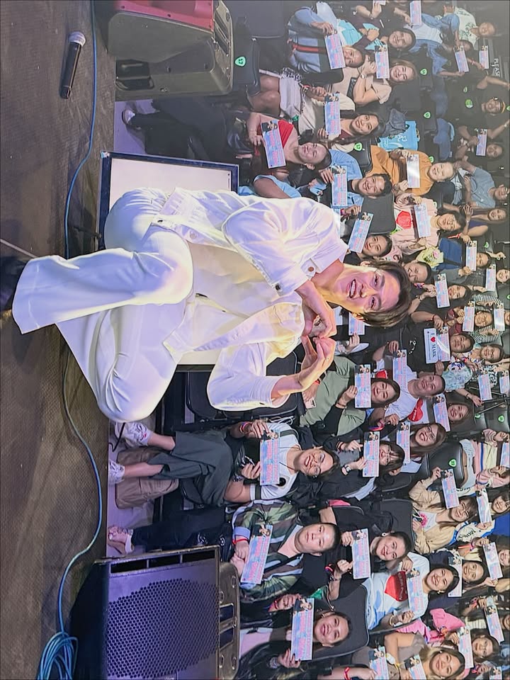 หมาก - ปริญ สุภารัตน์