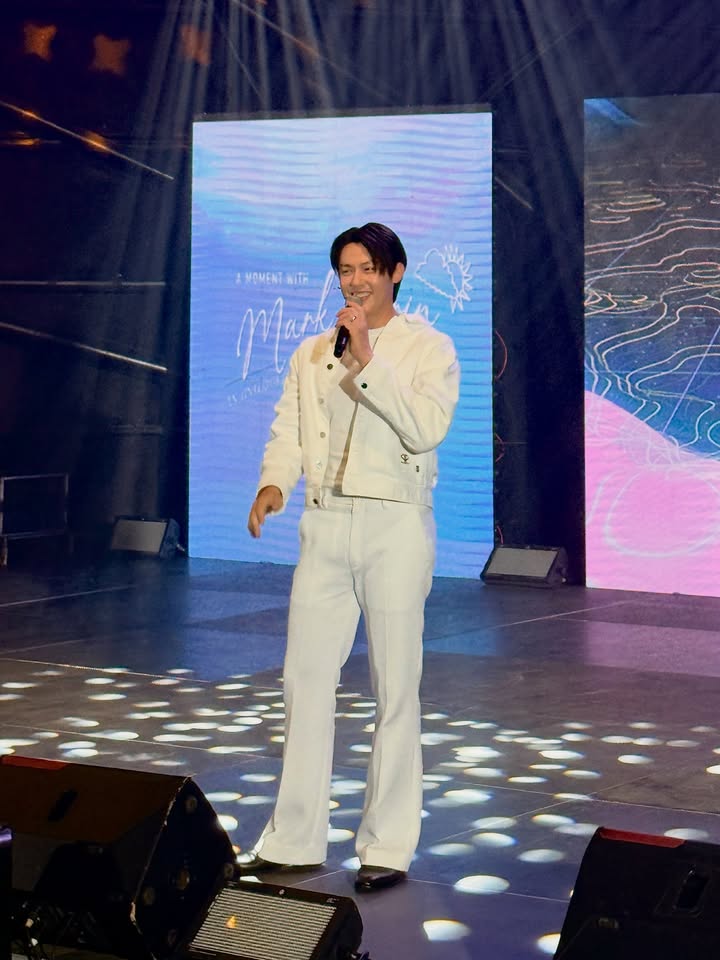 หมาก - ปริญ สุภารัตน์