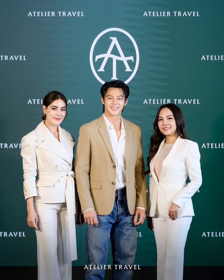 หมาก - ปริญ สุภารัตน์