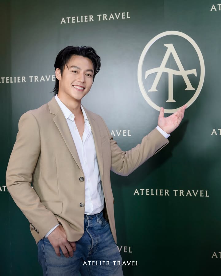 หมาก - ปริญ สุภารัตน์