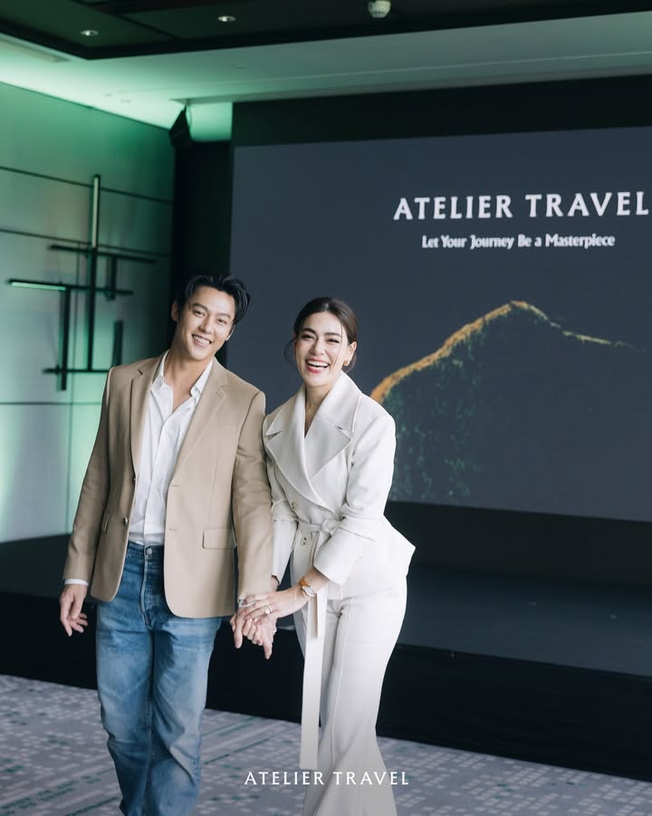 หมาก - ปริญ สุภารัตน์