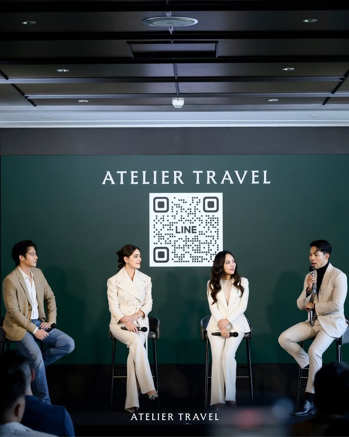 หมาก - ปริญ สุภารัตน์