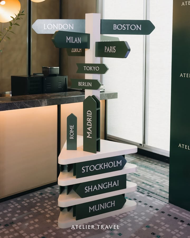 หมาก - ปริญ สุภารัตน์