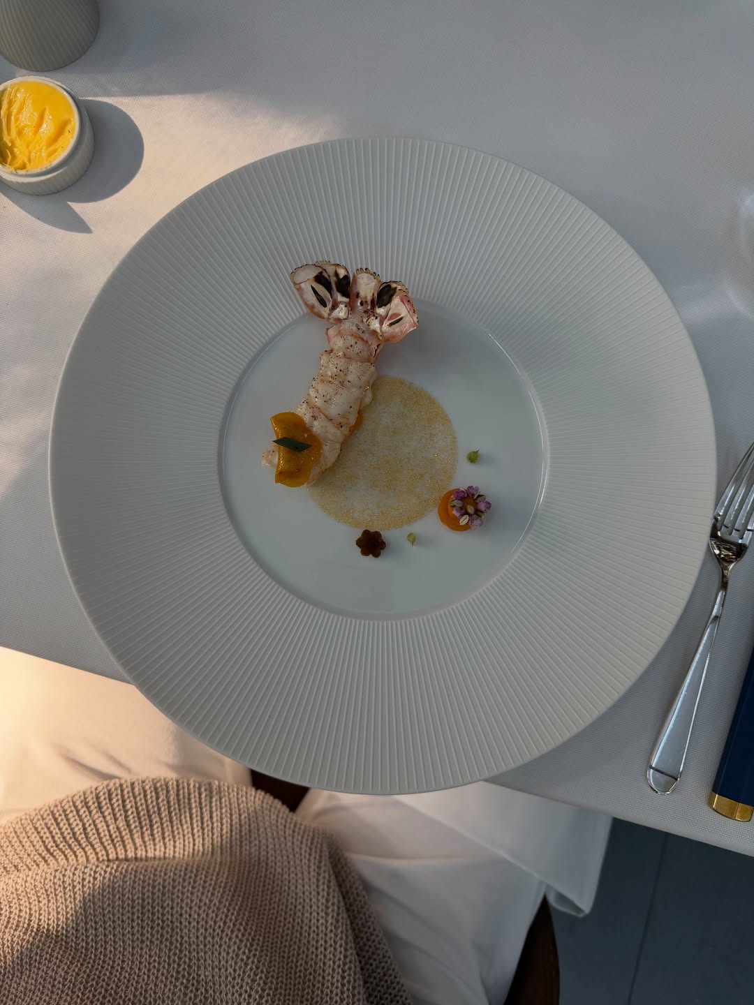 หมาก - ปริญ สุภารัตน์