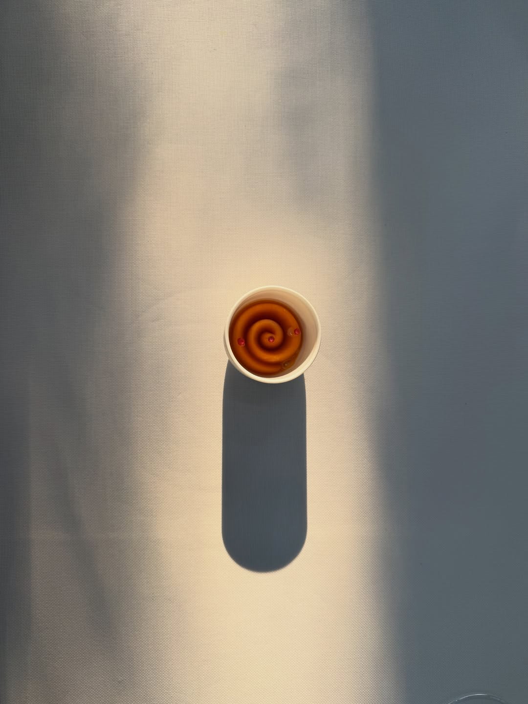 หมาก - ปริญ สุภารัตน์