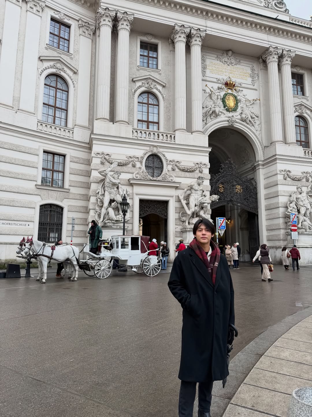 หมาก - ปริญ สุภารัตน์