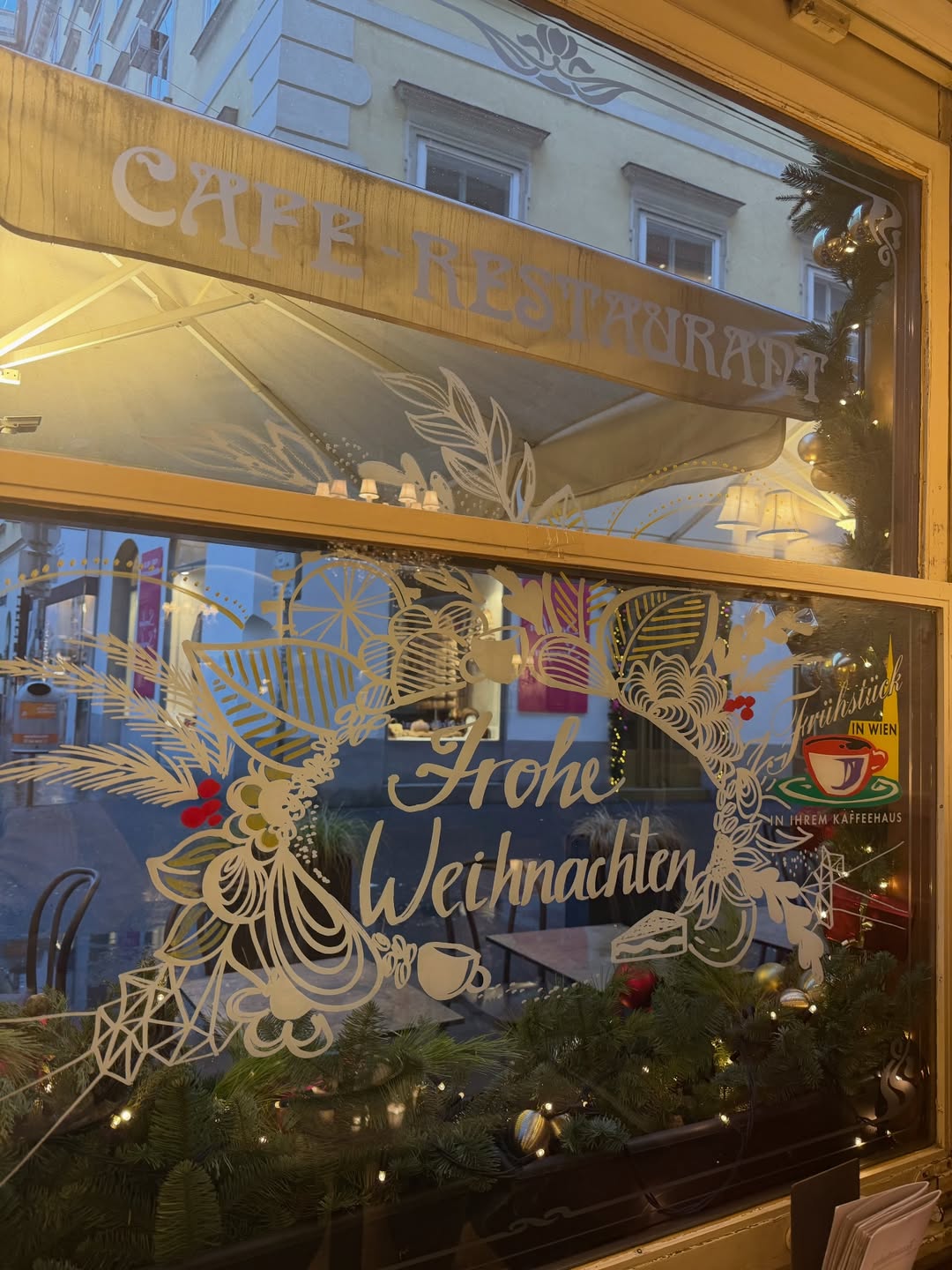 หมาก - ปริญ สุภารัตน์