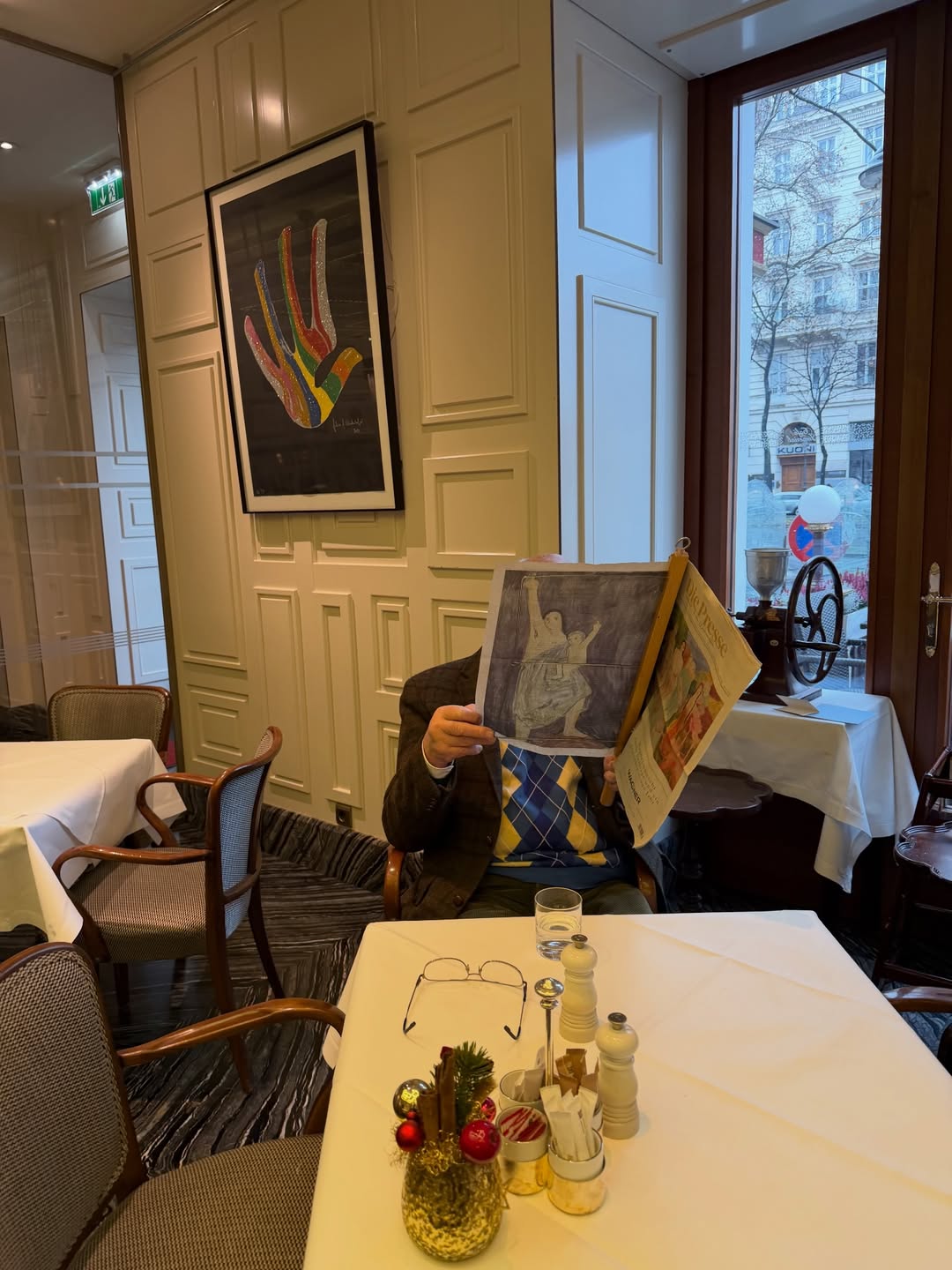 หมาก - ปริญ สุภารัตน์