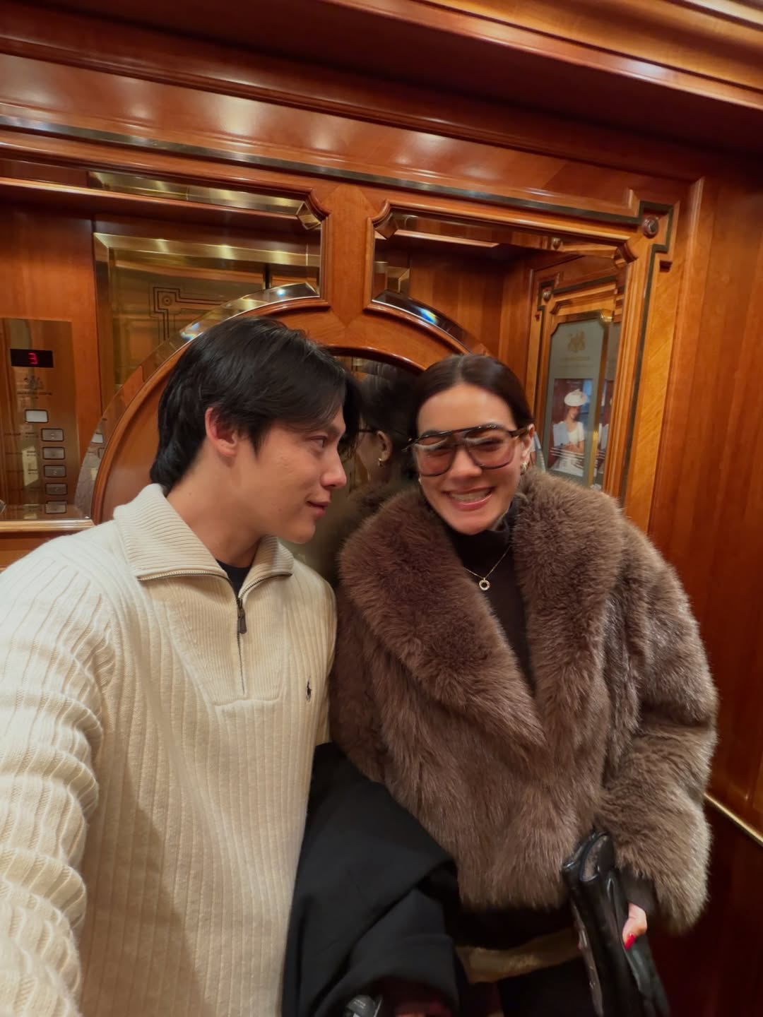 หมาก - ปริญ สุภารัตน์