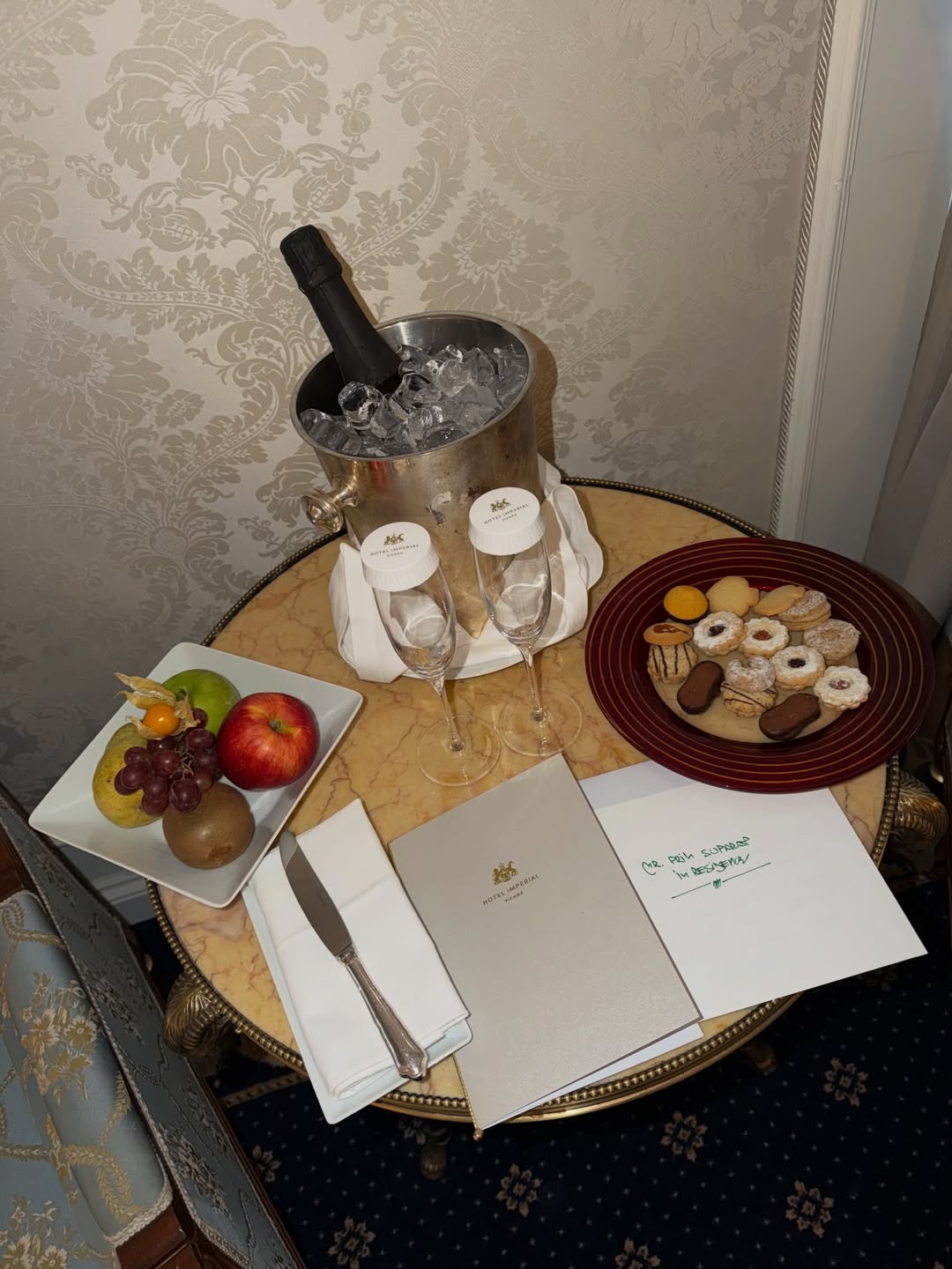 หมาก - ปริญ สุภารัตน์