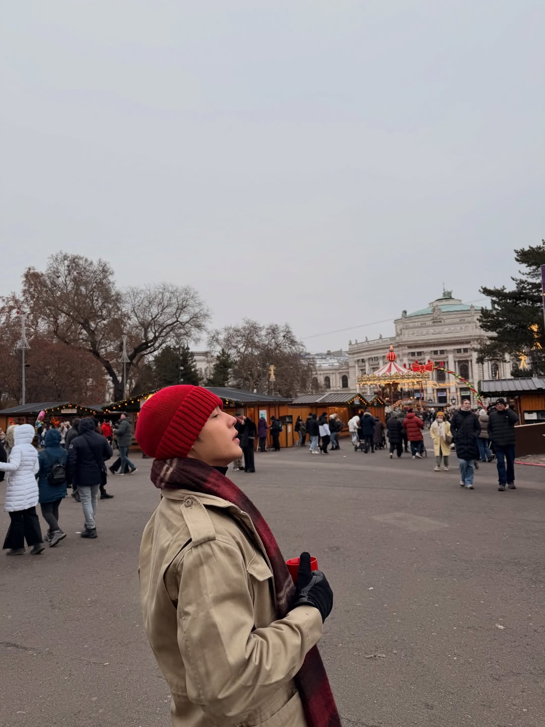 หมาก - ปริญ สุภารัตน์