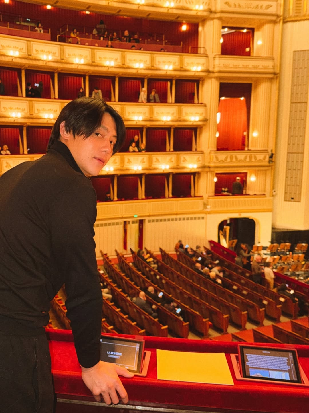 หมาก - ปริญ สุภารัตน์