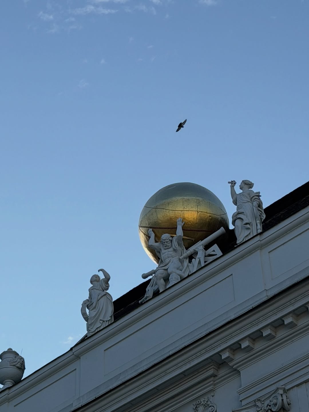 หมาก - ปริญ สุภารัตน์