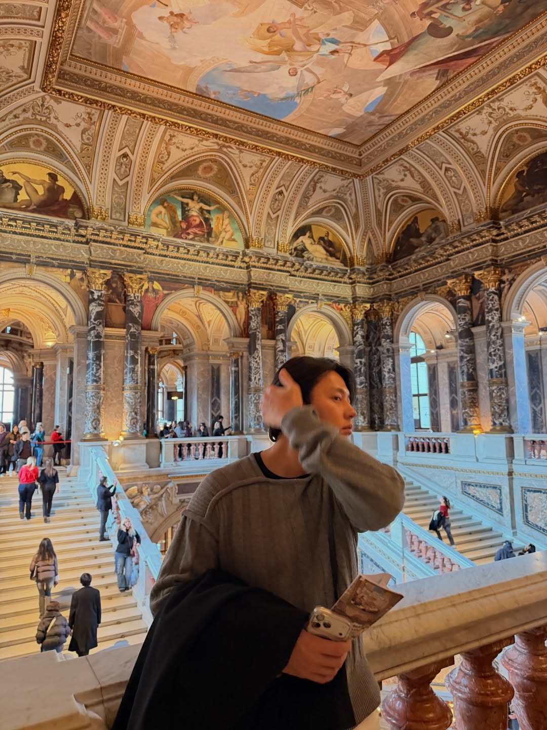 หมาก - ปริญ สุภารัตน์