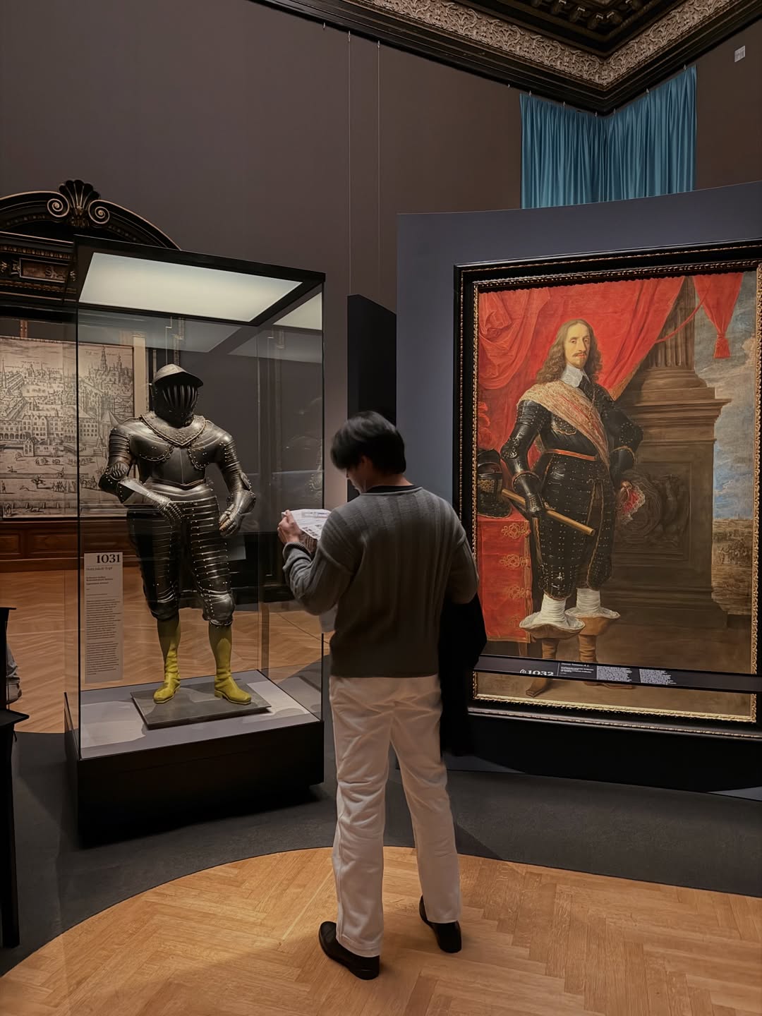 หมาก - ปริญ สุภารัตน์