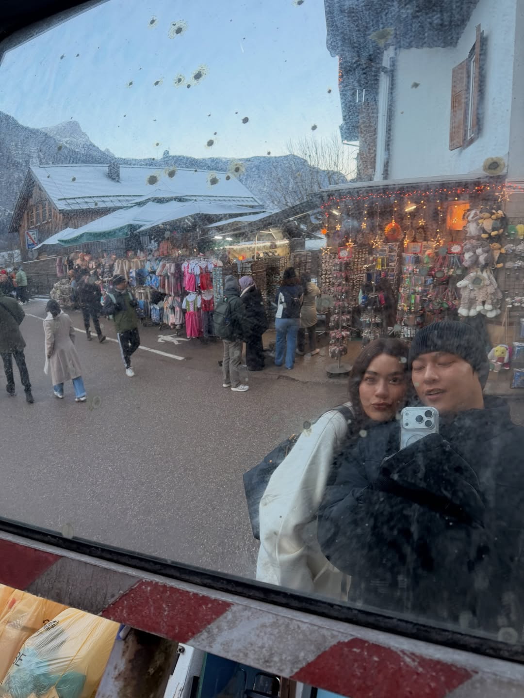 หมาก - ปริญ สุภารัตน์