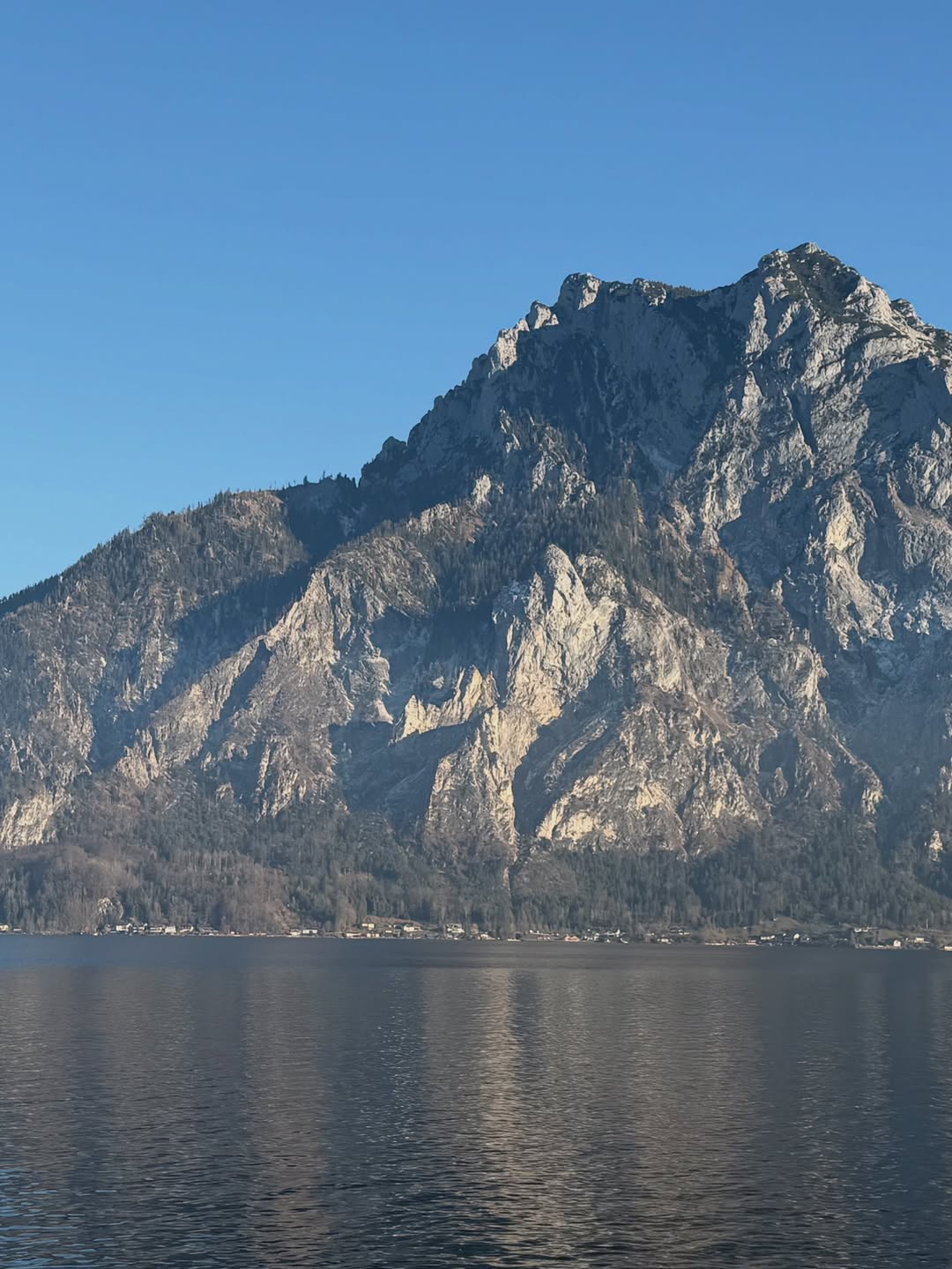 หมาก - ปริญ สุภารัตน์