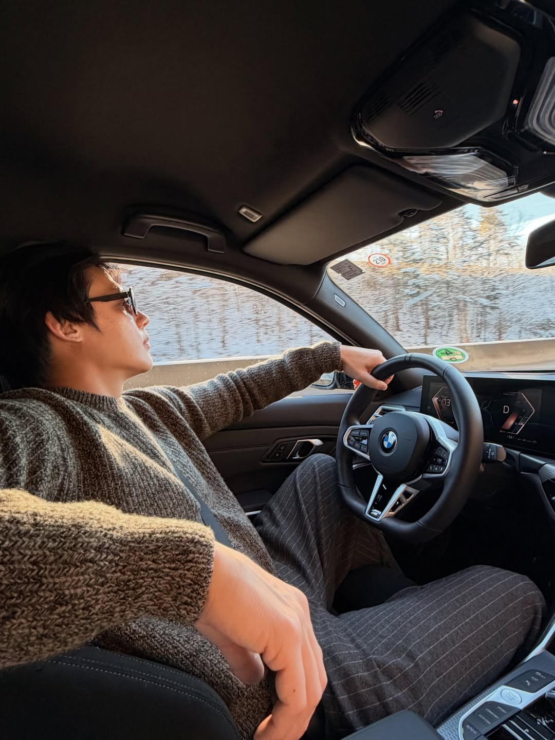 หมาก - ปริญ สุภารัตน์