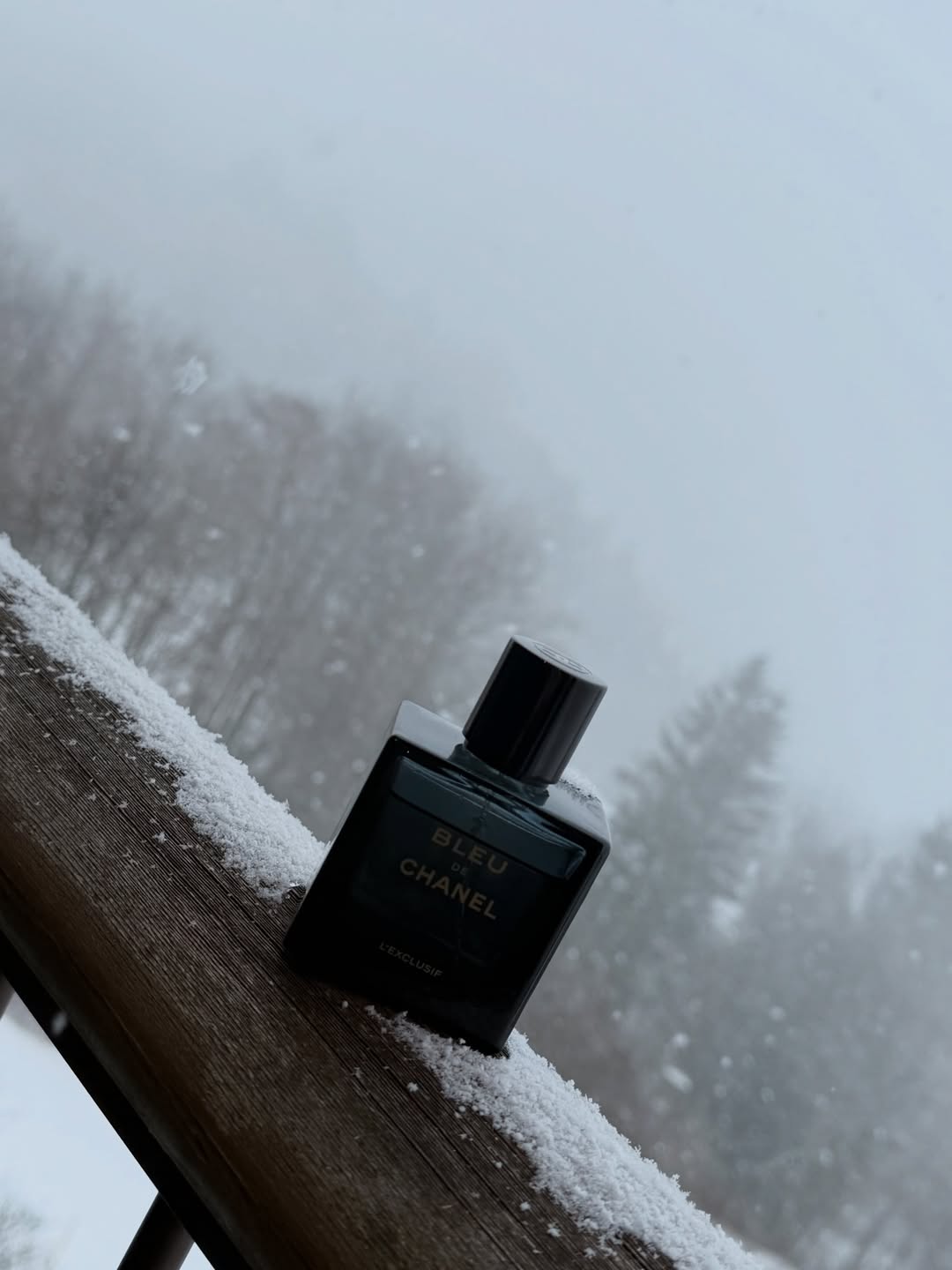 หมาก - ปริญ สุภารัตน์